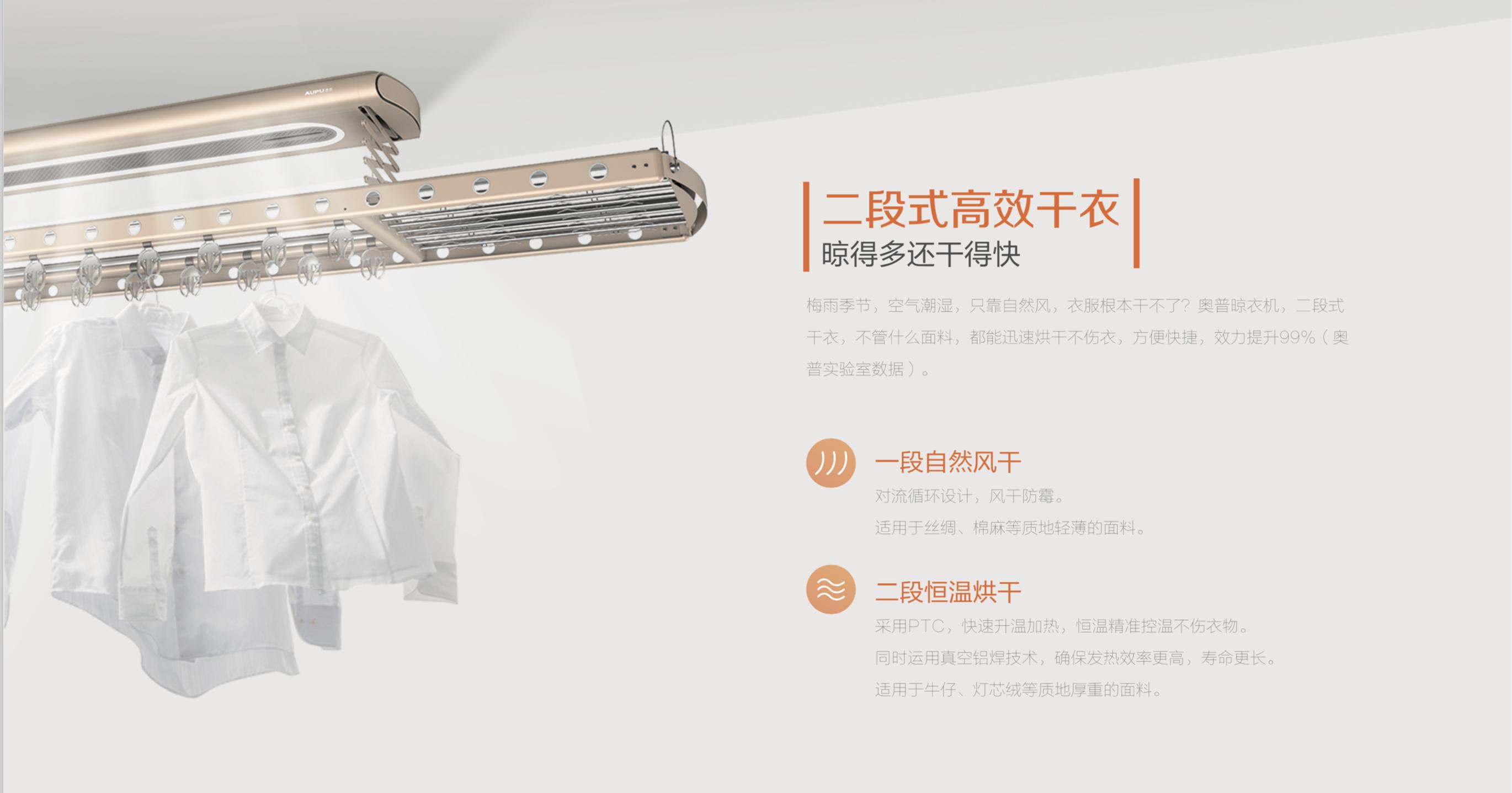 有湿疹宝宝穿过的衣服可以穿吗,湿疹宝宝穿过的衣服会传染吗