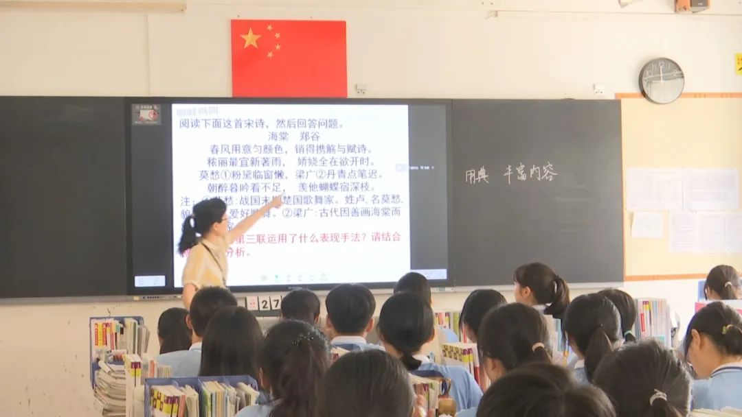 广东省汕头市中小学开学通知,汕头中学生开学
