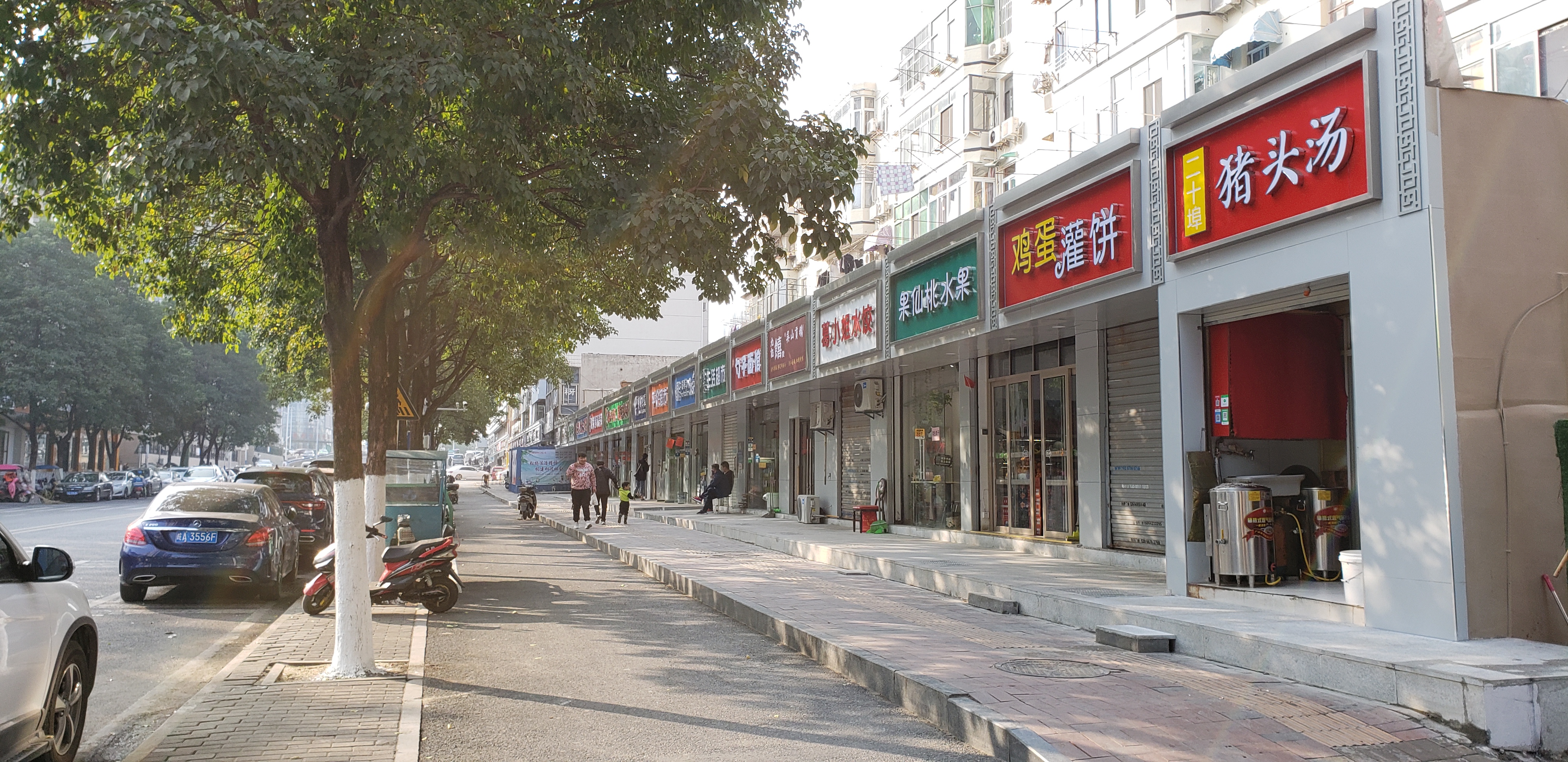 九华山路改造规划图,九华山道路扩建