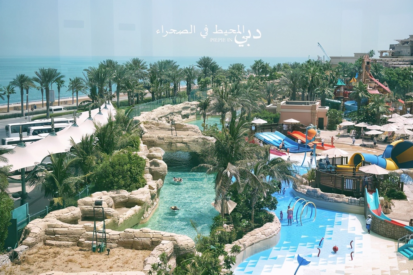 土豪之旅迪拜,迪拜土豪之旅