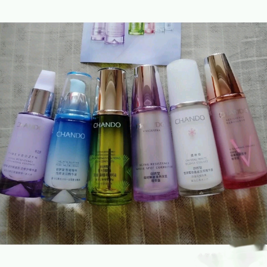 双11推荐自然堂,自然堂和百雀羚哪个保湿效果好