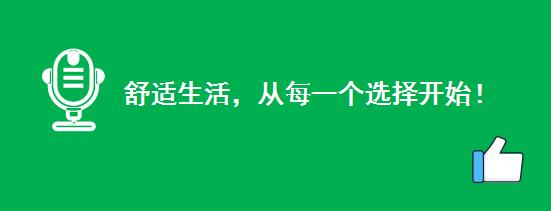 暖通行业十大潜规则,暖通行业需要正能量