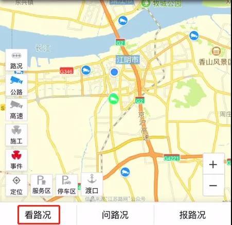 江阴监控高清,江阴有监控抓拍吗
