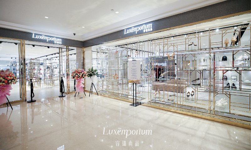 济南各大商场是否延迟开业,2020年济南几大商场开业