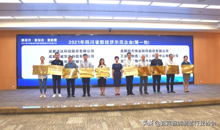 宜宾酷比产值,宜宾临港酷比怎么样