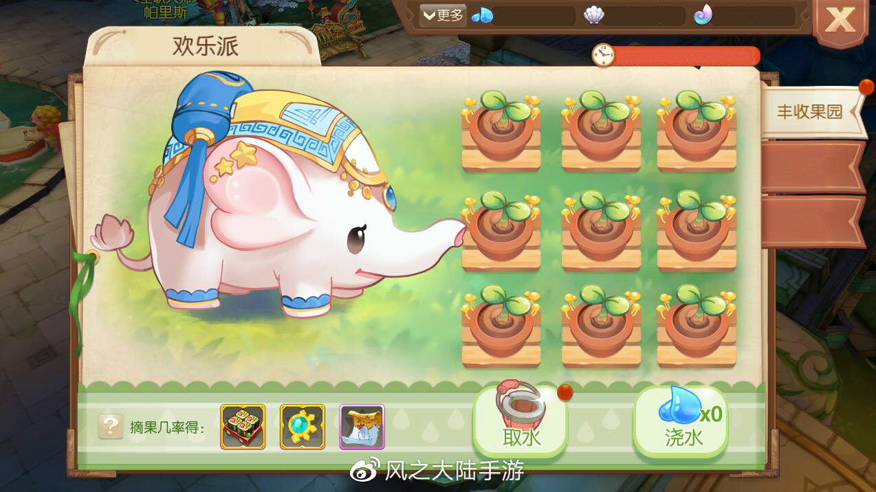 更新公告丨英雄天启开启新篇章,“超杀萝莉”等你挑战