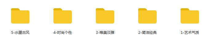 个人求职简历怎么写简介,个人简历怎么写模板教程