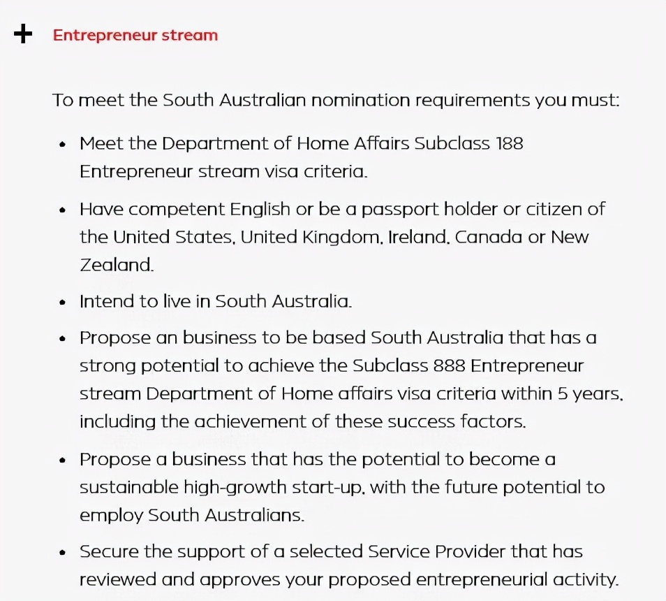 最新西澳188a投资移民政策,南澳移民190新政策