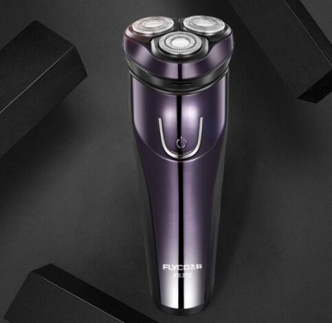 父亲节礼物实用剃须刀电动刮胡刀,送给父亲的剃须刀好看又好用