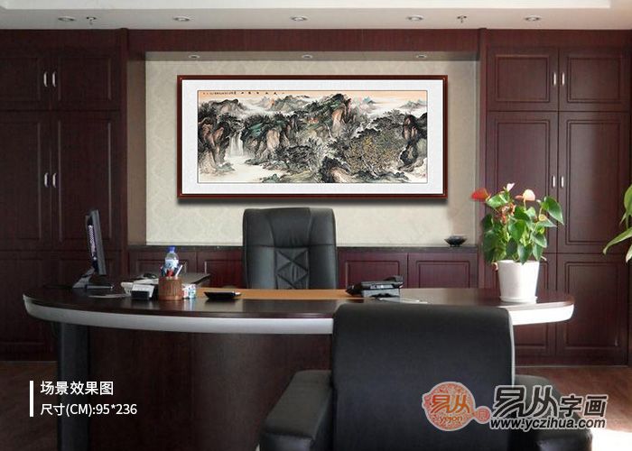 龙志军山水画作品,山水画家作品赏析