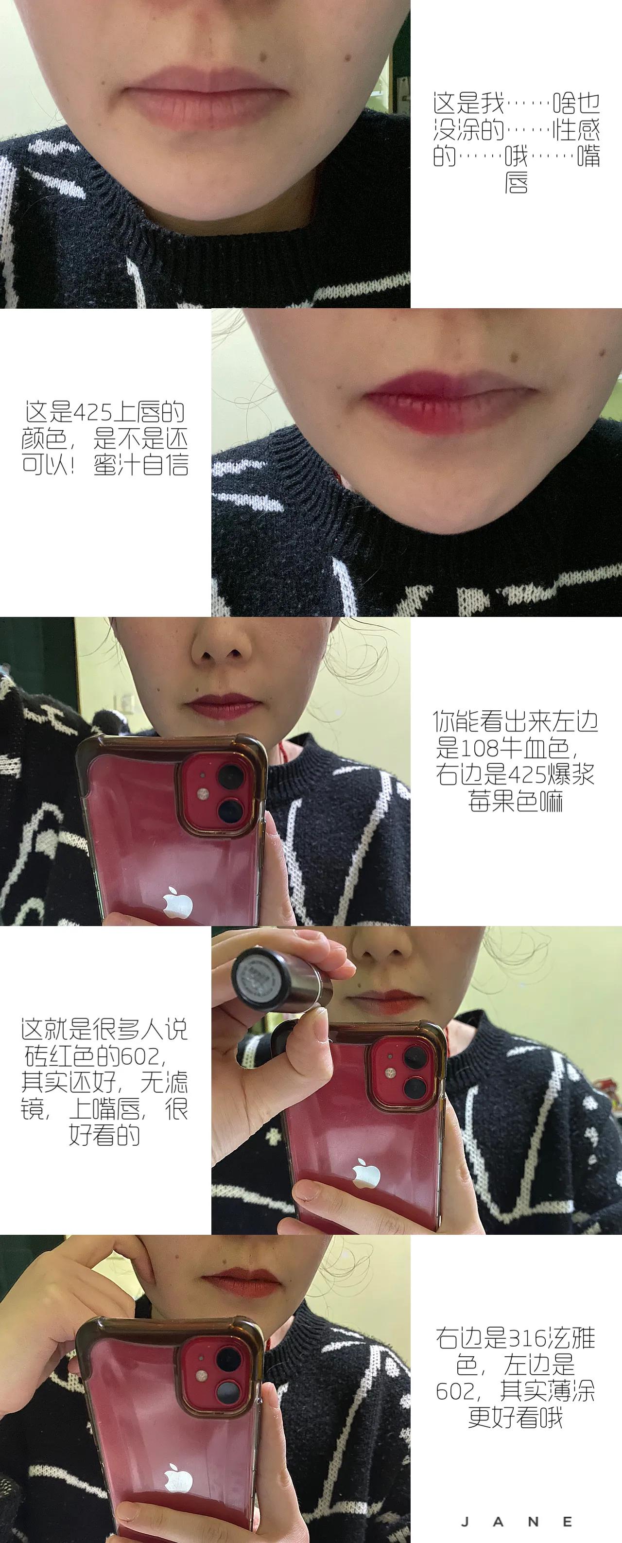 mac口红试色视频,mac口红新手入手