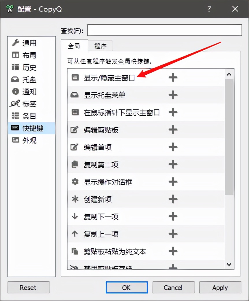 推荐十款科技十足的良心软件,5款相见恨晚的神级软件推荐