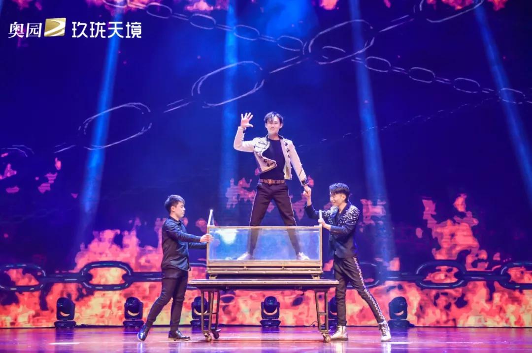 鐒曟柊鍩庡競鏈潵,鐒曟柊鏈潵浜哄眳鎯宠薄