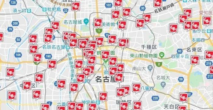 「大阪」SUGI药局超市超好逛又好买