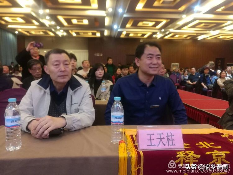 澶╃洓瑁呴グ鏁磋,澶╃洓瀹惰