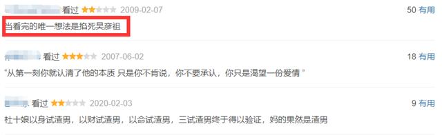 花魁杜十娘李嘉欣饰演谁,李嘉欣版杜十娘怒沉百宝箱