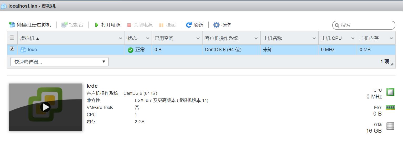 虚拟化vmware主板设置,vmware虚拟化安装win10
