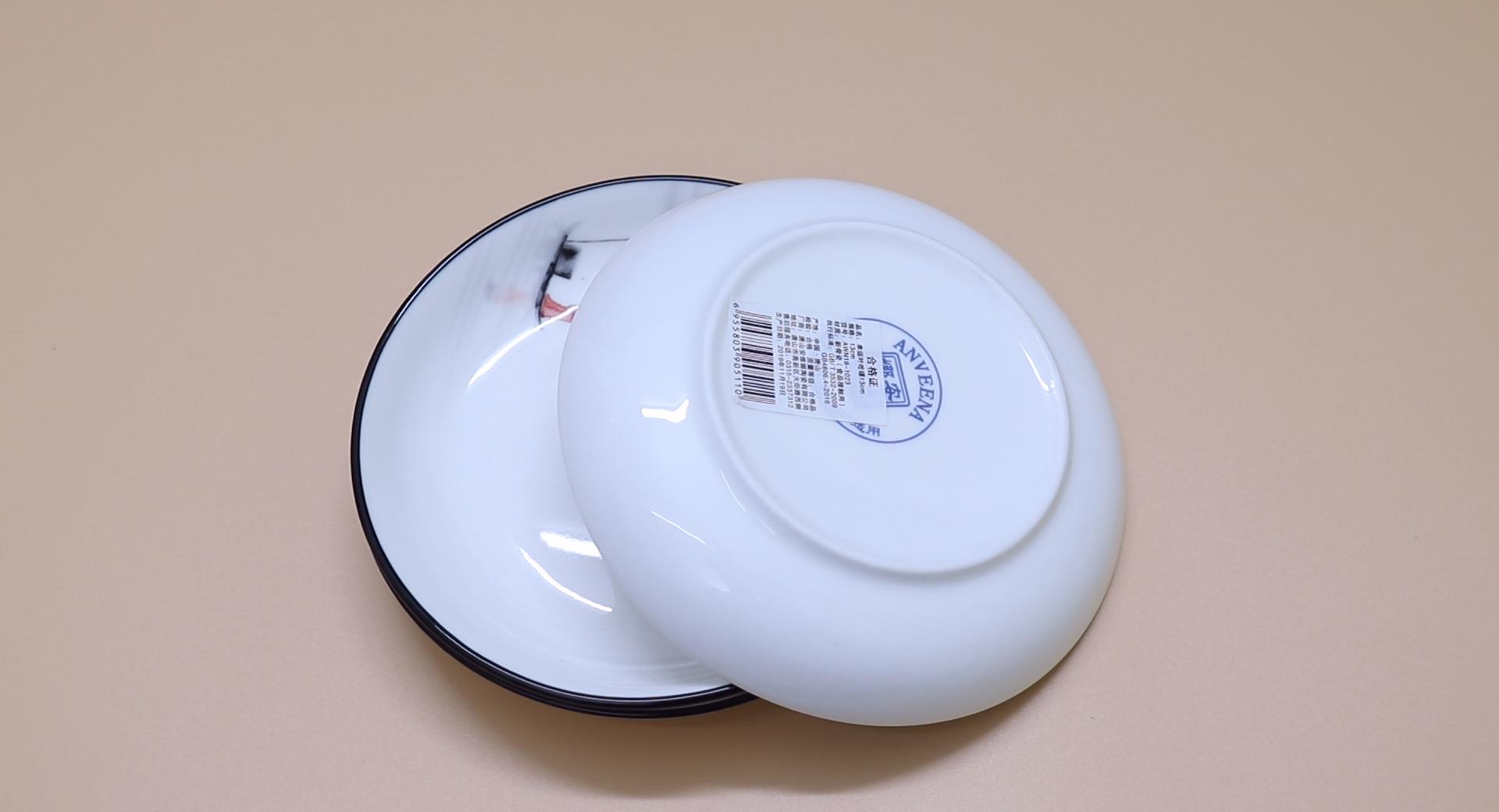 衣服上粘了纸质标签胶印怎么去除,怎样去除水壶商标上的标签胶印