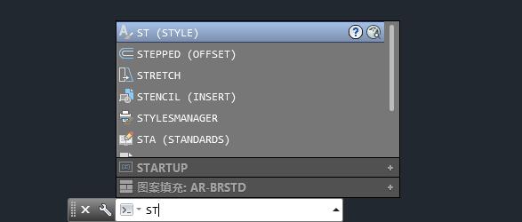 cad钢筋符号字体怎么也改不过来,cad修改图纸中钢筋符号是问号