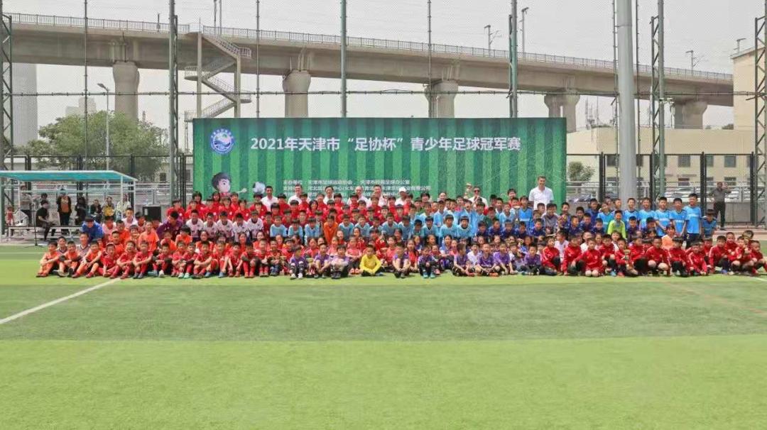 赞！北辰区代表队在市级赛事中佳绩连连