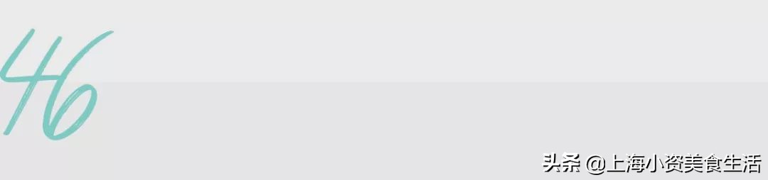 2019魔都“奶茶年”！呕心沥血整理了50杯年度奶茶