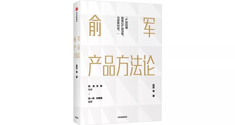 8090后一定要读完这三本书,2020必须读完的30本书