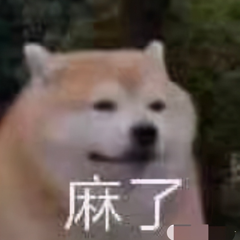 把网友当猴耍的反转案件,咸素媛被认为是富豪