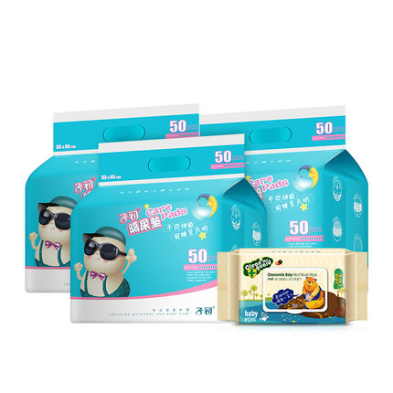 平价好物分享母婴,自用平价母婴好物分享