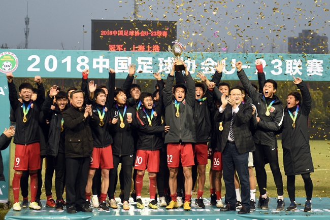 中超2016联赛第18轮上海上港录像,中超联赛上港赛程表