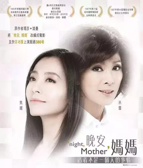 鎴戣鍚圭垎杩欓儴鐢靛奖,鎴戣鍚圭垎杩欐湡灏侀潰鍘熺増