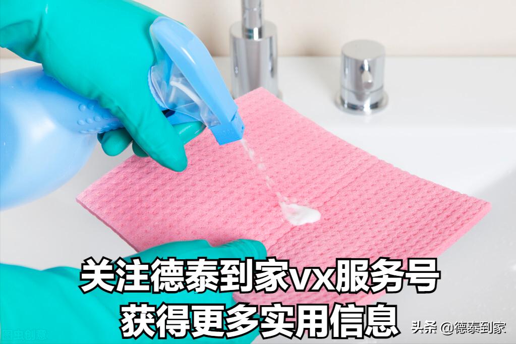 酒店的浴缸怎么清洗才能安全泡澡,浴缸清洗老污渍的专用产品