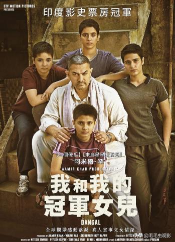 经典体育运动电影,必看的励志运动电影