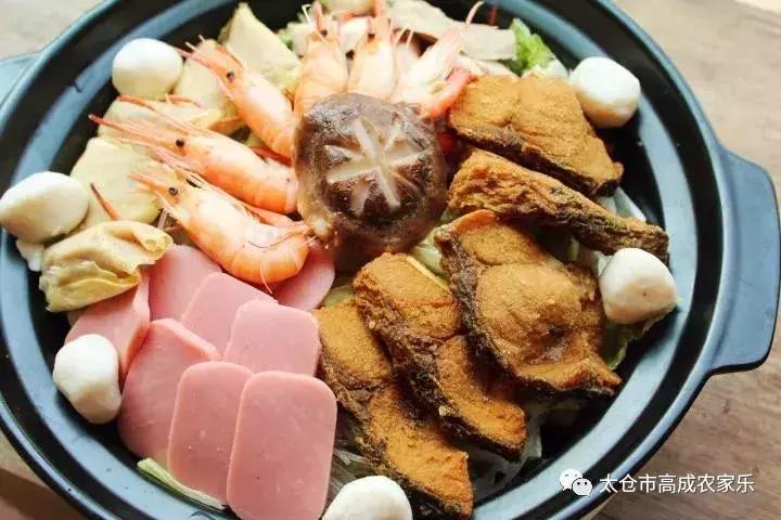 太仓浏河镇农家乐,苏州太仓高成农家乐