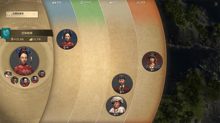 回归初心，迎接工业时代的洗礼《纪元1800》评测