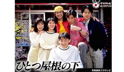 盘点90年代日本男偶像,90年代日本男星颜值巅峰