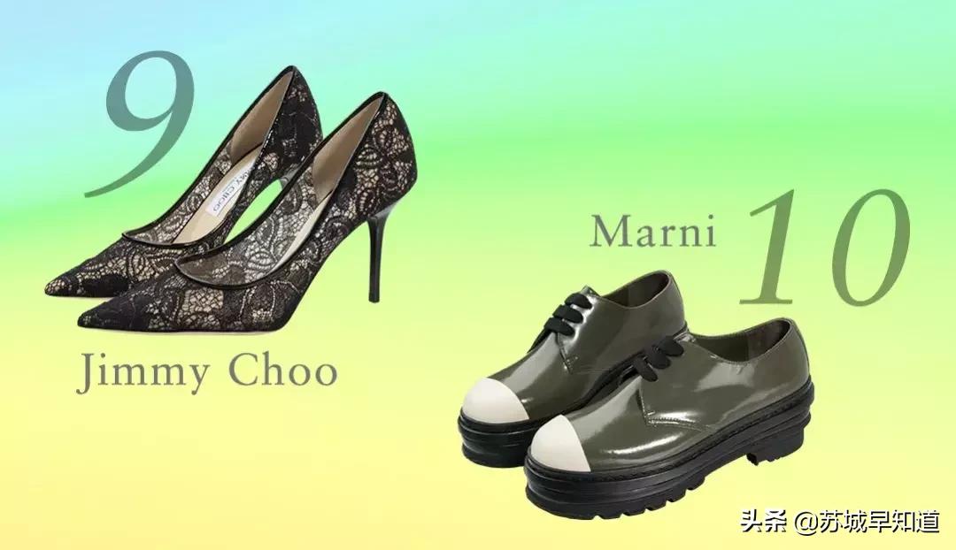 送美鞋COOL到底，尽享SergioRossi、Bally等大牌折上折