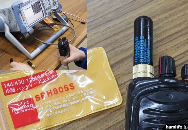 钻石天线对讲机,仿制天线测评