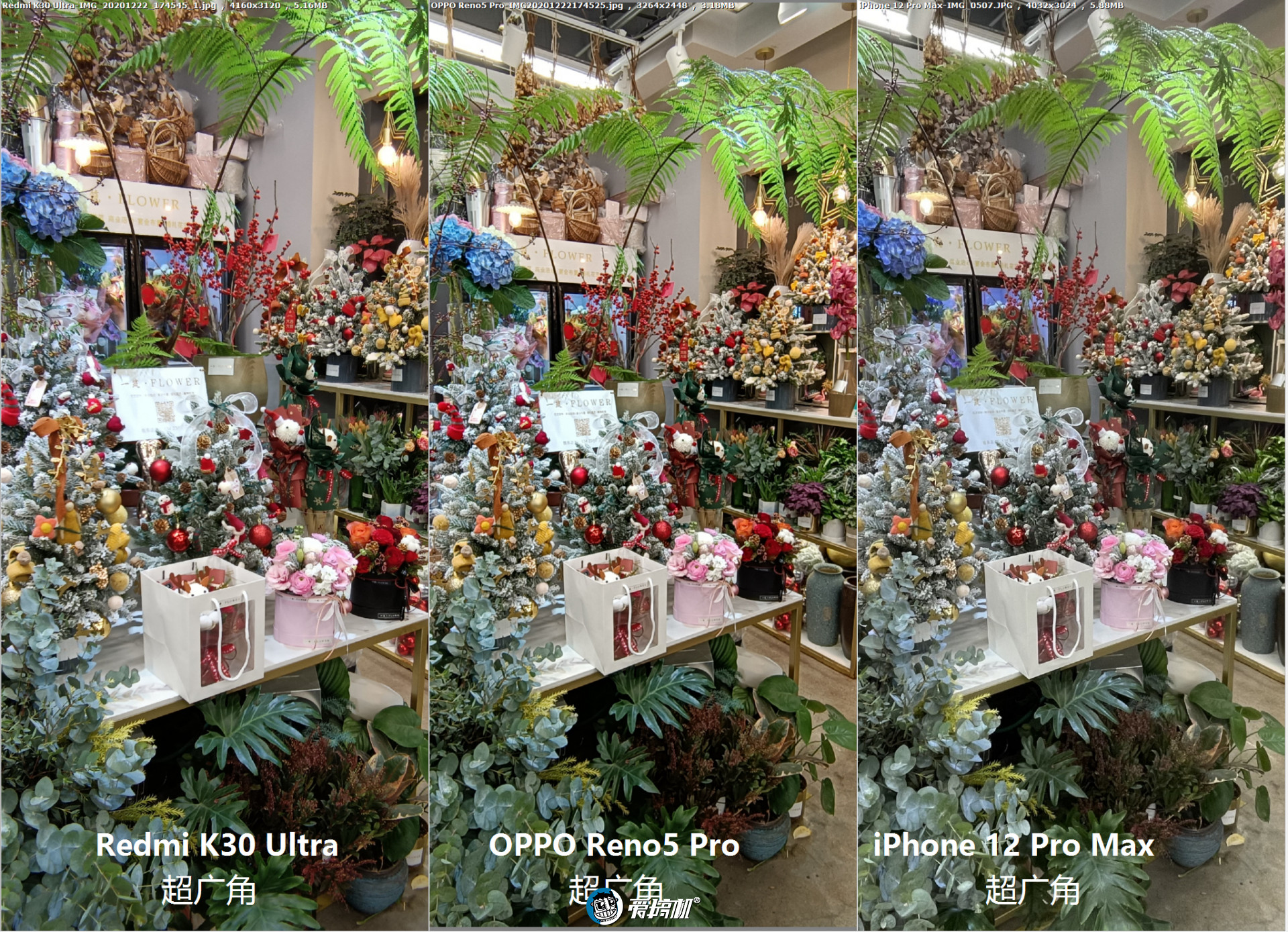 opporeno5pro天玑1000+,opporeno9pro天玑8100max王者体验