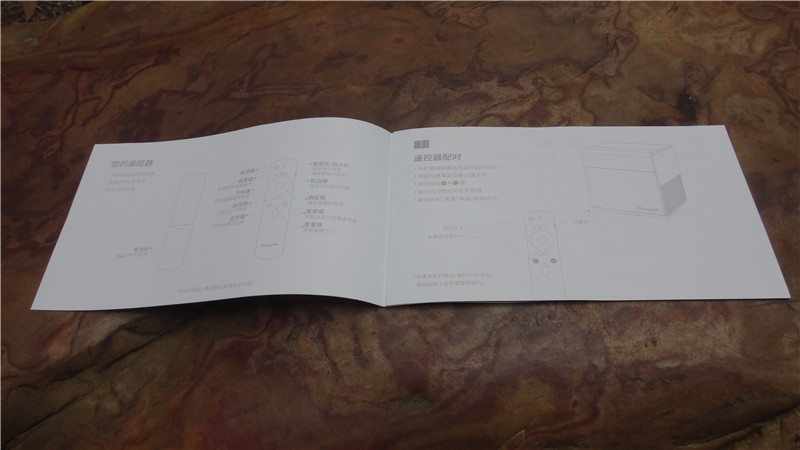 当贝b1盒子怎么样看电视直播,当贝b1超级盒子和b1s的区别