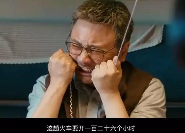 囧妈徐伊万跟妈妈吵架,囧妈妈吐槽徐伊万