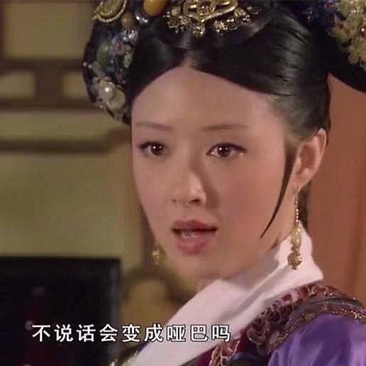 商品涉嫌仿冒或与大牌商品相似,商品疑似仿冒