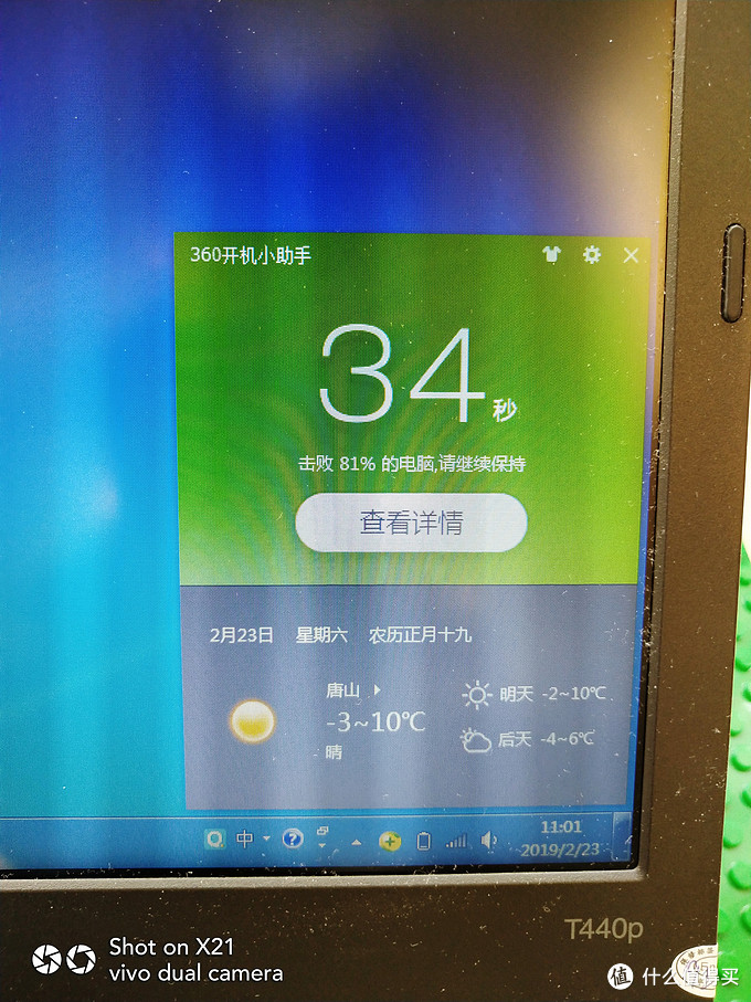 thinkpadt14i510210u璇勬祴,thinkpadt142021娣卞害娴嬭瘎