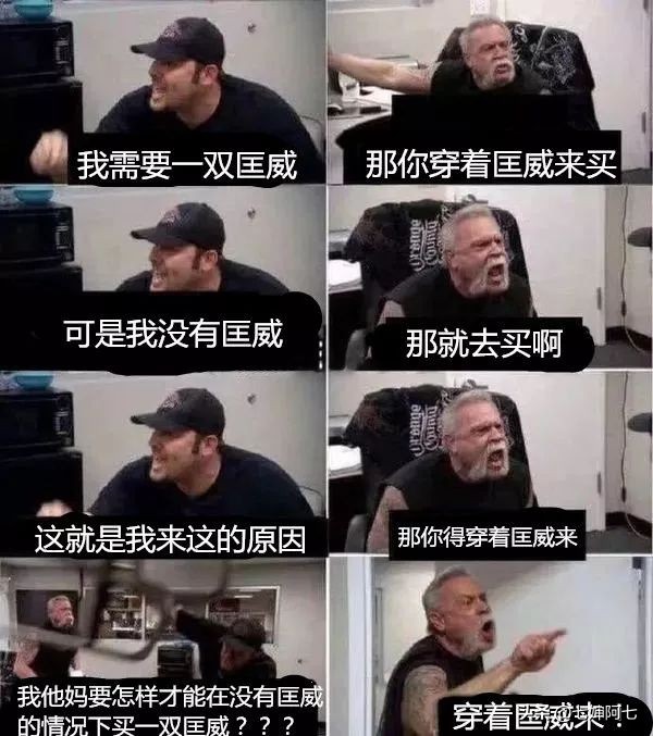 匡威配货就不知道买什么？明明帆布鞋有这么多好选择