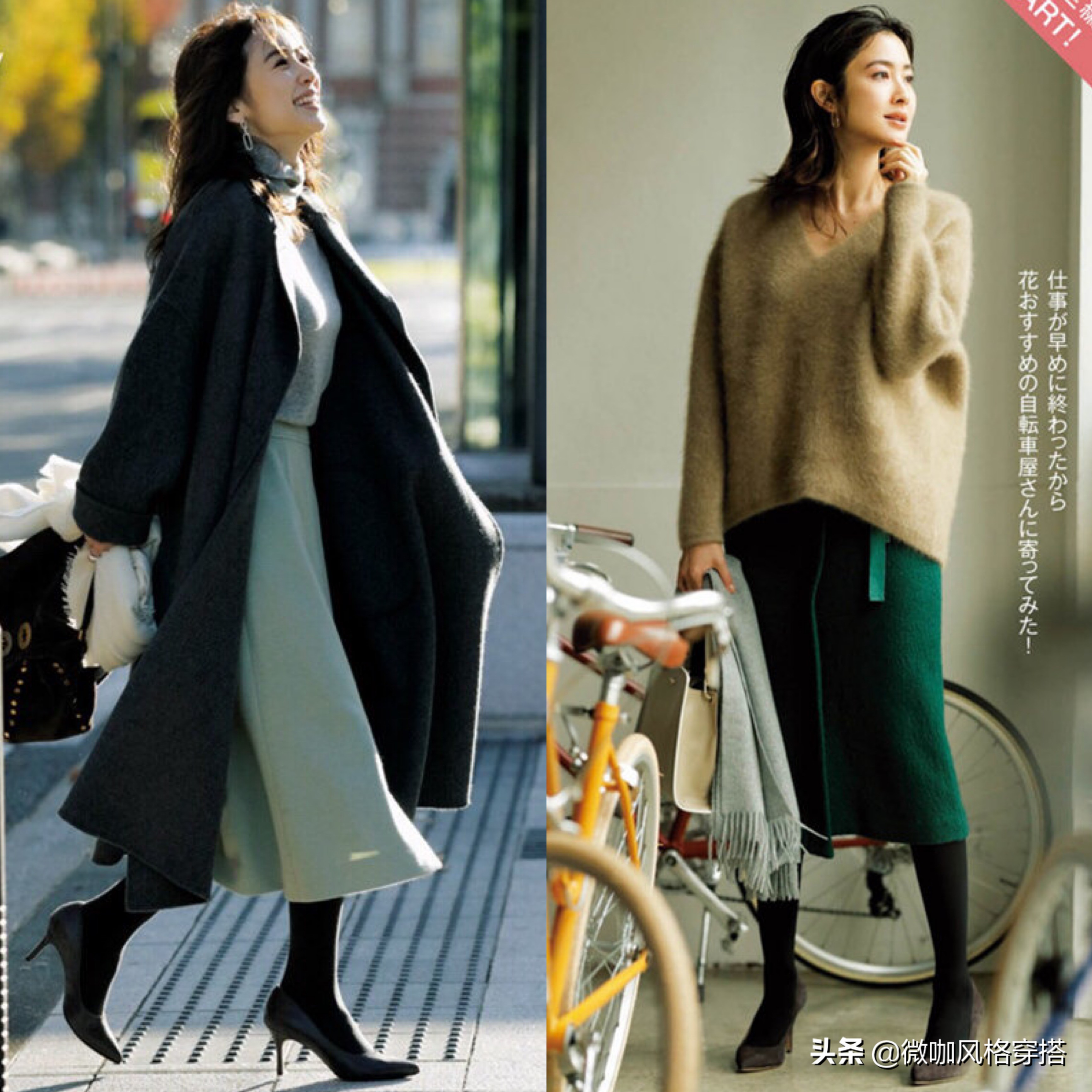 冬天打底袜,打底袜和鞋子