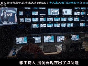 一集上头，韩国悬疑剧又被拍出新高度，太过瘾了