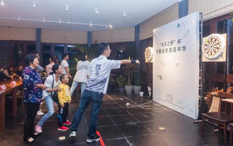 中国飞镖公开赛,2020中国飞镖公开赛舟山站