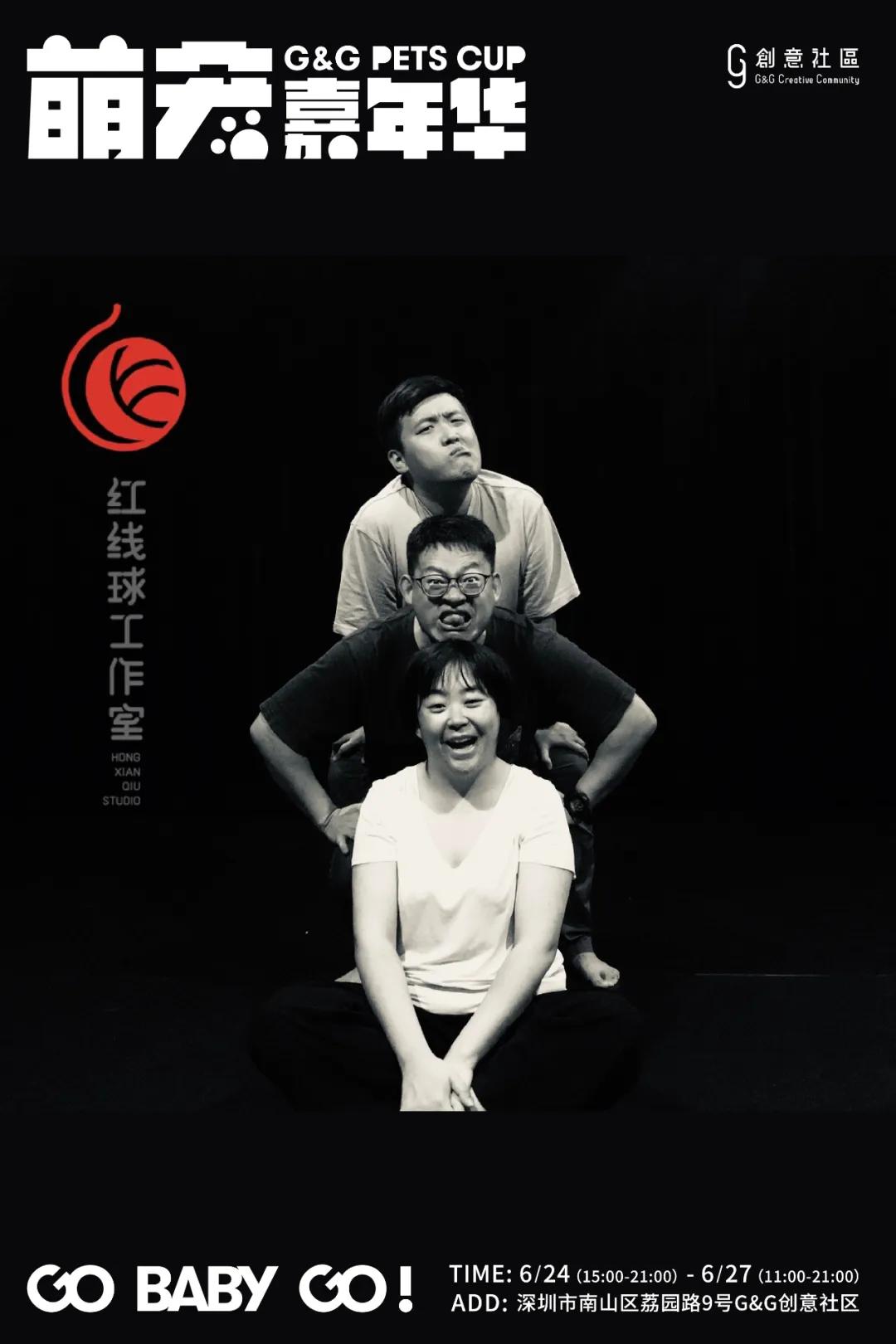 爱宠大作战纪录片,爱宠大作战一口气看完