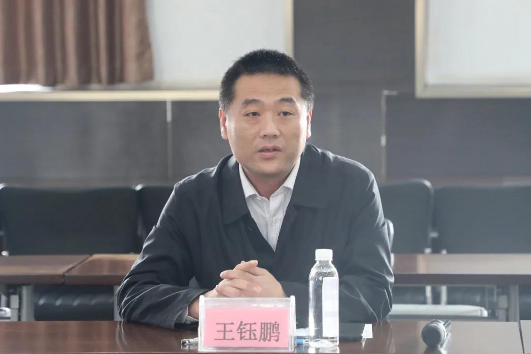 洛阳市不良资产化解交流座谈会在鑫融基胜利召开