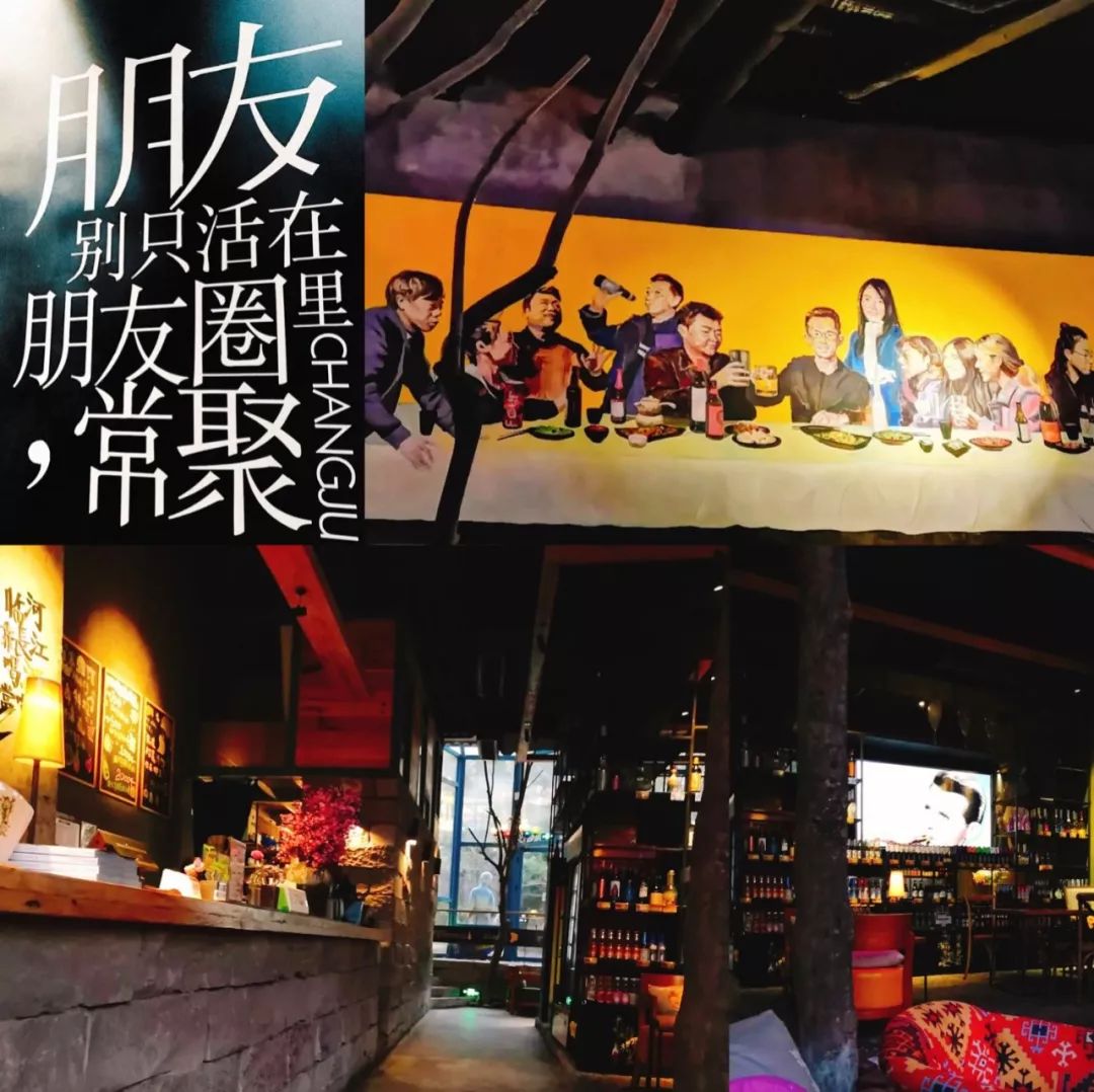 灯晃疯了！2019年度“醉壕”福利来了