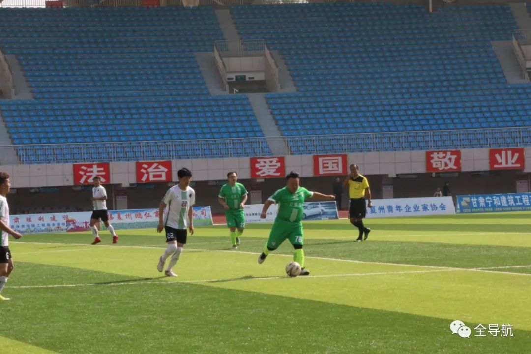 鐢樿們鐪佷复澶忓競鍖楁瀬鏄熻冻鐞冧勘涔愰儴,涓村甯傚寳鏋佹槦